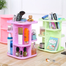 360 Rotating Cosmetic Storage Holder,Makeup Brush Organizer Smart Makeup Organizer Foldable Cosmetic Boxes for Dresser, Bathroom